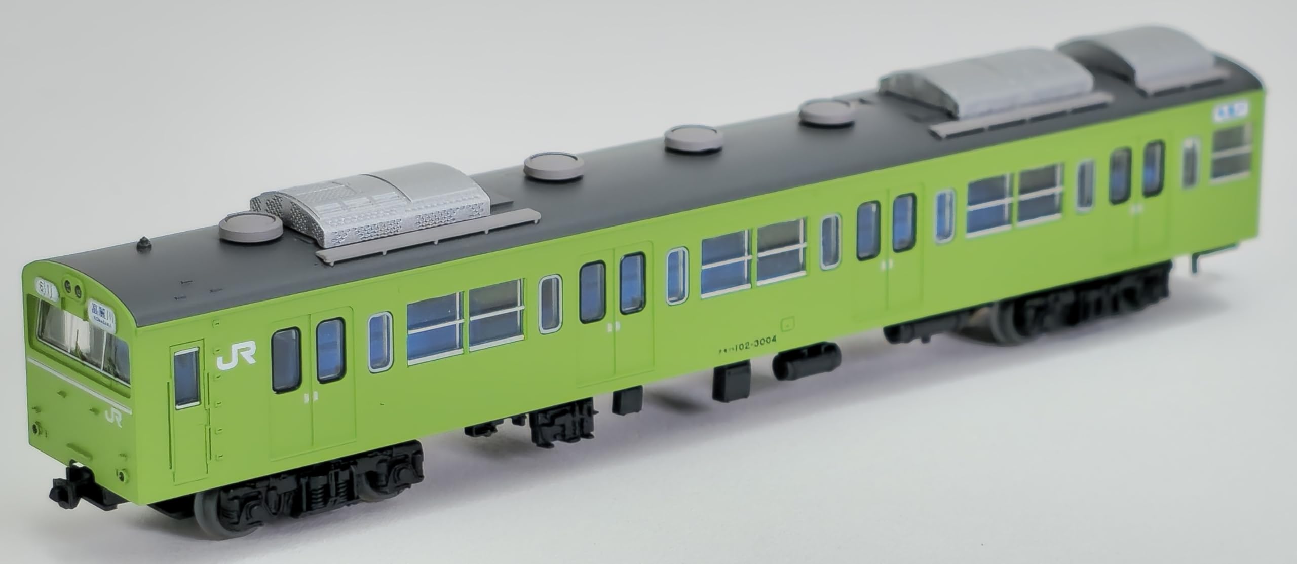 トミーテック 鉄道コレクション 川越線・八高線 103系3000番台 55編成 Amazon | トミーテック 鉄道コレクション 鉄コレ JR103系3000番代 冷房